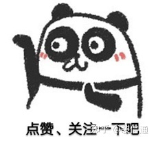 家裝明細預算單價表_裝修預算表_全國統一市政工程預算定額安徽省估價表