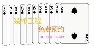 田園風格裝修效果圖_北歐風格裝修實例最經典的北歐風格裝修_裝修風格