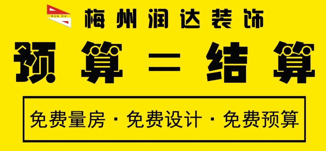二手房裝修 木工現場制作裝飾_兒童房間裝飾裝裝修修圖_裝飾裝修