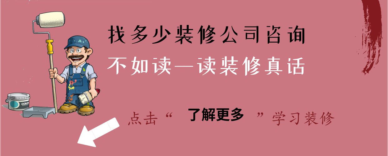 北歐風格裝修效果圖_北歐風格餐廳吧臺效果_北歐風格裝修實例最經典的北歐風格裝修