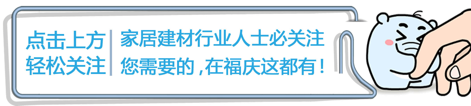 客廳裝修失誤多，活生生毀了一套房！