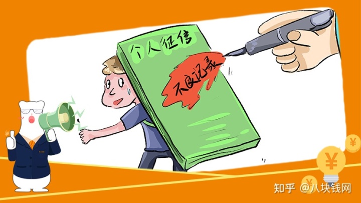如果你出現這些情況，裝修貸款被拒的幾率高達90%！