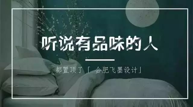 裝修經驗丨預算一超再超？過來人告訴你裝修預算怎么做！