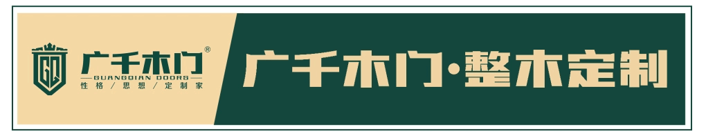 裝修新房的步驟和流程_美發店裝修步驟_裝修步驟