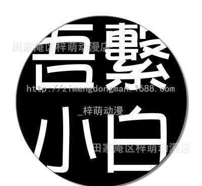 上海裝修怎么選？房子設計“我們不一樣” ?？新房裝修怎么進行