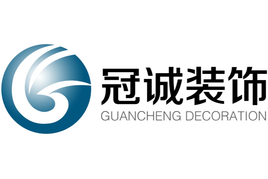 南京裝修公司哪家口碑好，怎么選？