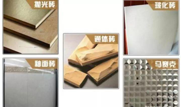 室內地板磚裝修圖片_室內裝修價格_生態木裝修室內全部裝修效果圖