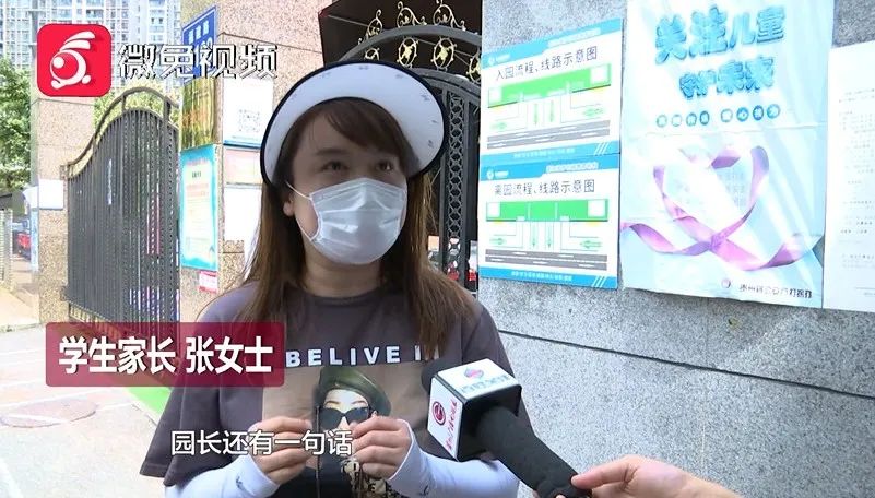 顓橋鎮第一幼兒園田園分園_童樂多彩藝術園舊宮第四幼兒園分園_幼兒園裝修