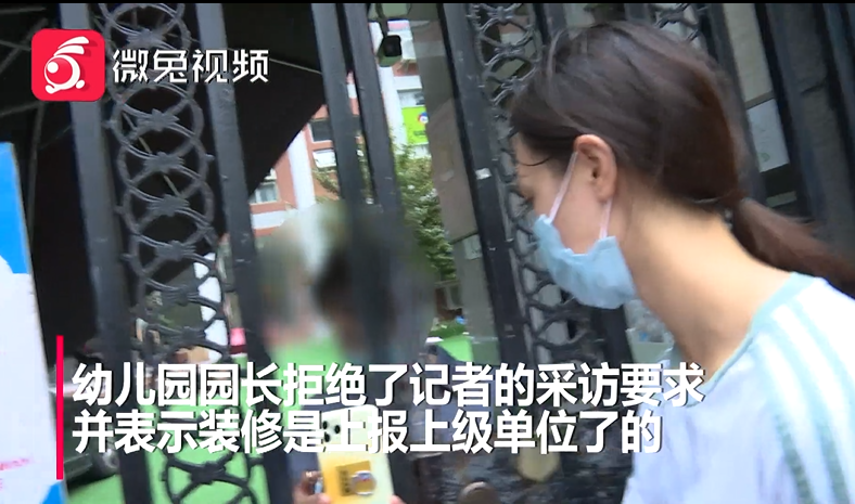 顓橋鎮第一幼兒園田園分園_幼兒園裝修_童樂多彩藝術園舊宮第四幼兒園分園