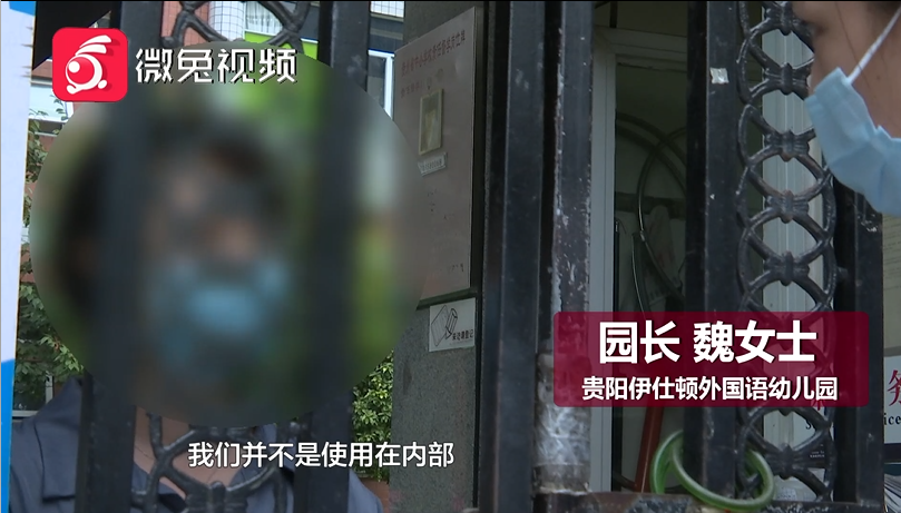 顓橋鎮第一幼兒園田園分園_幼兒園裝修_童樂多彩藝術園舊宮第四幼兒園分園