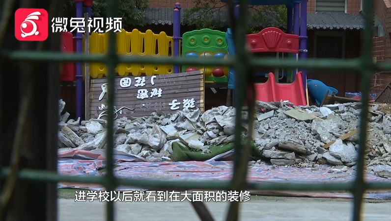幼兒園裝修_顓橋鎮第一幼兒園田園分園_童樂多彩藝術園舊宮第四幼兒園分園