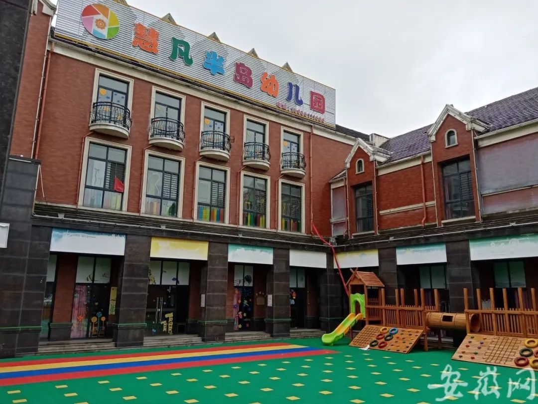 幼兒園裝修好，為何遲遲不開學？長豐半島一號開發商回應！