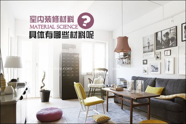 室內水泥樓梯裝修價格_室內60平米裝修價格預算_室內裝修價格