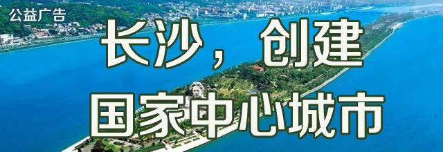長沙樓市裝修價紛紛報4000+，嚇我??？！別怕，這有2條買房思路