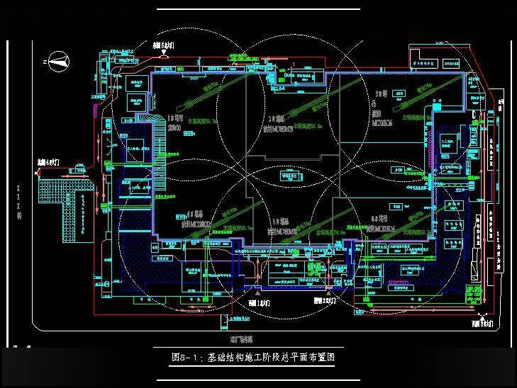 辦公樓施工組織設計說明_投標文件中施工組織設計的編制范本_裝修施工組織設計