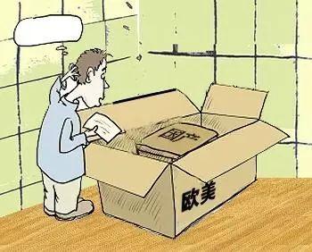 新房裝修風水問題_裝修問題_裝修問題