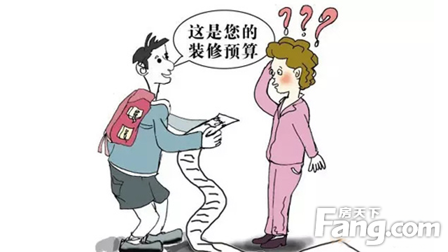 巨神戰擊隊2之空間戰擊隊_巨神戰擊隊之空間戰擊隊_裝修隊