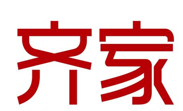 車聯網屬于物聯網嗎_互聯網裝修_物聯網車聯網