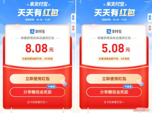 裝修公司管理軟件有哪些_裝修公司客戶管理系統
