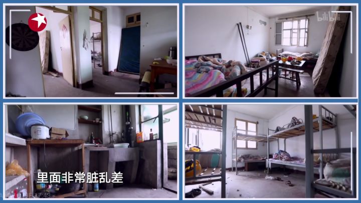 “老破小”爆改成婚房，神仙設計美呆網友：裝修費才10萬？我不信！