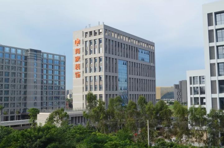 廈門裝修公司排名_廈門互聯網公司排名_廈門手游公司排名