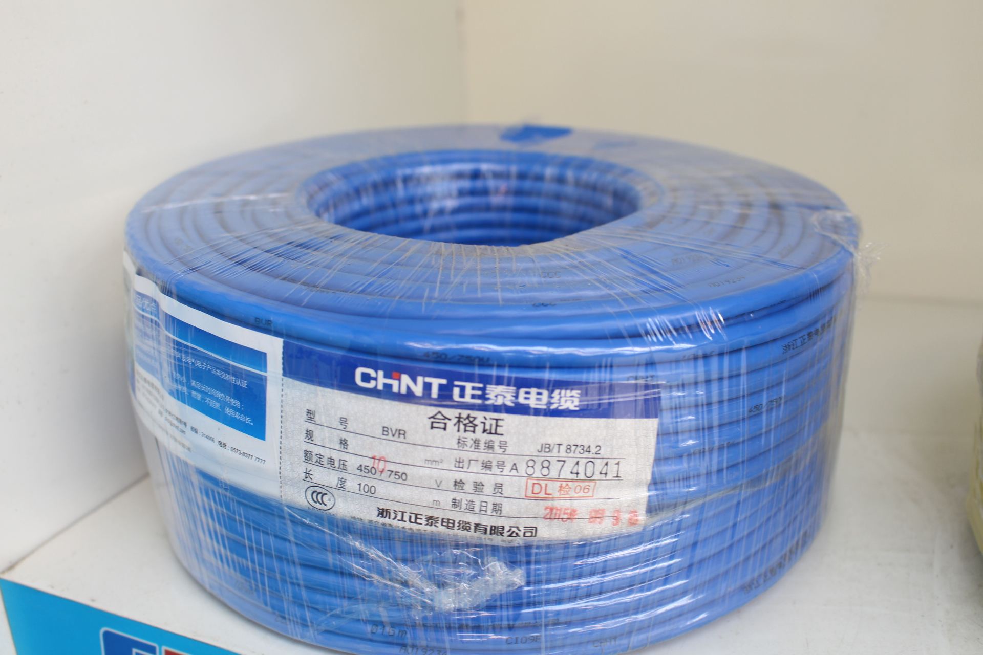 裝修企業網站或者發布產品時_裝修產品_裝修,阻燃產品