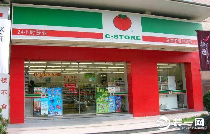 沈陽便利店怎么裝修？工期大概多久？專業公司講解裝修攻略