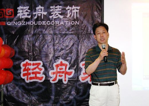 實創裝修套餐怎么樣_套餐裝修_居然之家裝修套餐