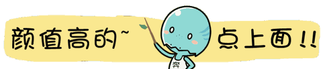 小戶型才是剛需，38㎡單身公寓，這樣裝客廳臥室都有了