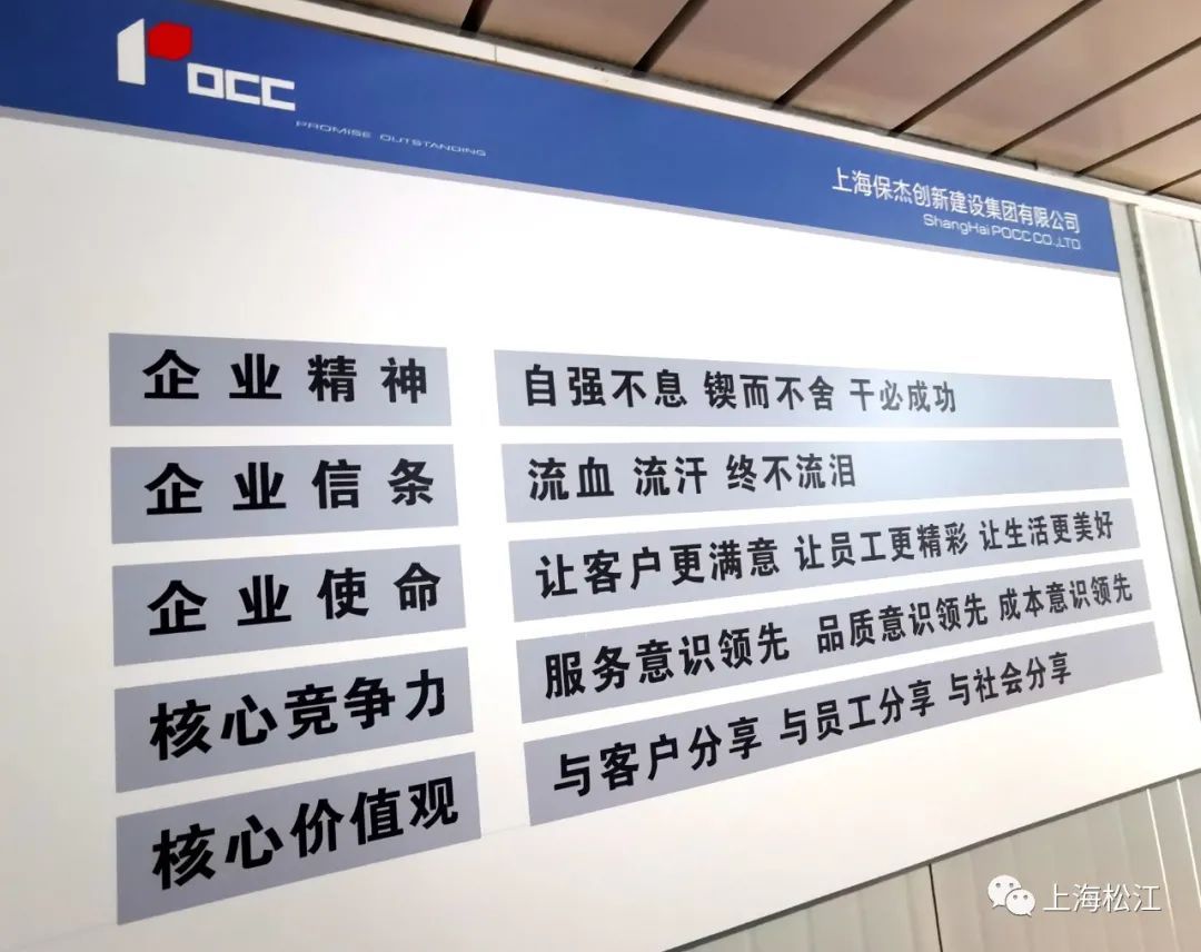 三亞裝修公司_三亞裝修保護膜_三亞裝修網