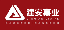固安唐人裝飾和建安嘉業哪個好_口碑價格實力對比