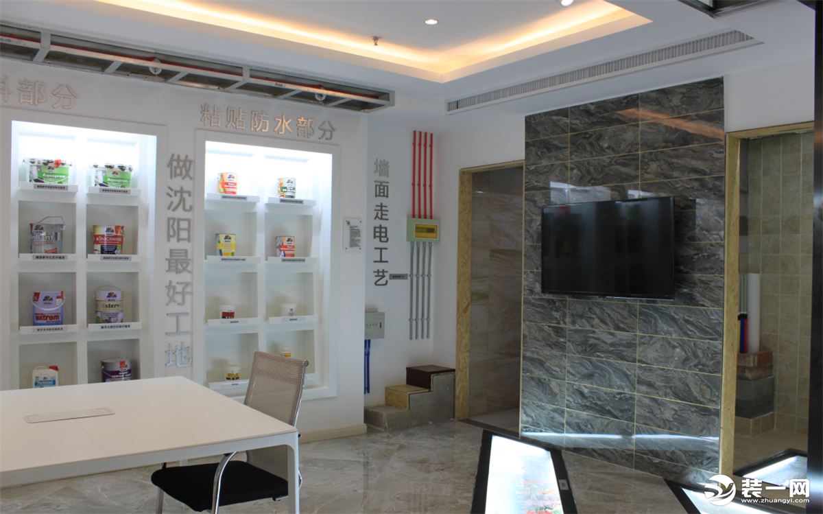 沈陽裝修公司哪家好？這幾家沈陽裝修公司品質好