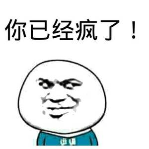 汽車美容店內部裝修圖，汽車裝潢店內效果圖