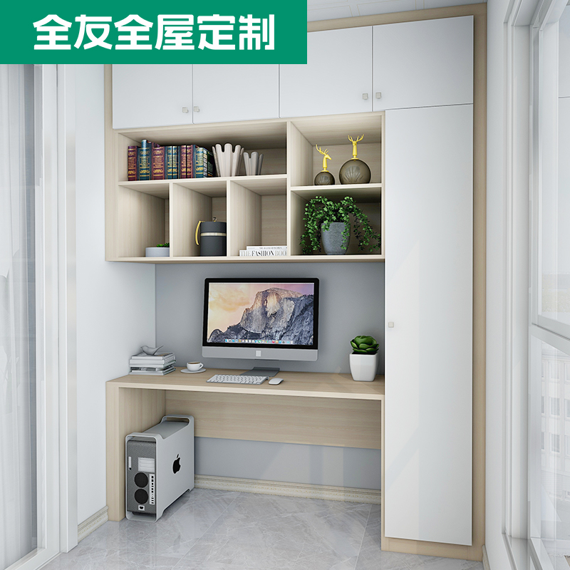 小戶型都喜歡裝這6種柜子，節省空間又實用，我家就裝了倆