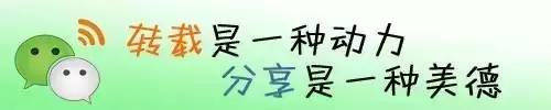 物業裝修管理服務精細流程(收藏)