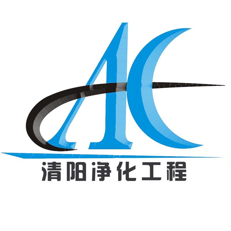 蘇州十萬級醫療注塑無塵車間裝修施工要求