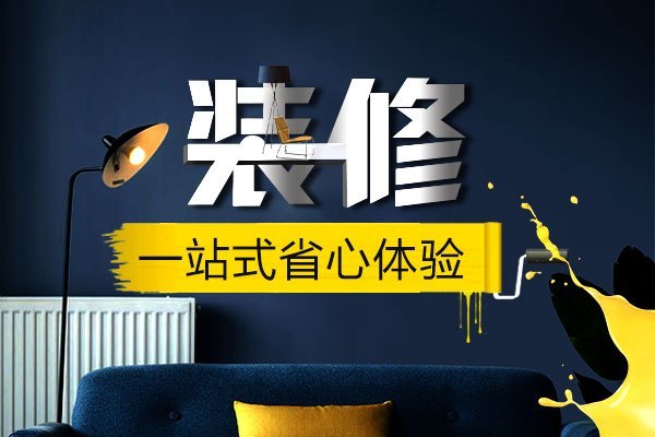 電視墻設計電視墻裝修效果圖_鄭州裝修設計_綠色裝修選材設計500問居室細節設計