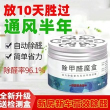 怎么用醋除衛生間異味_裝修除異味_如何除室內異味