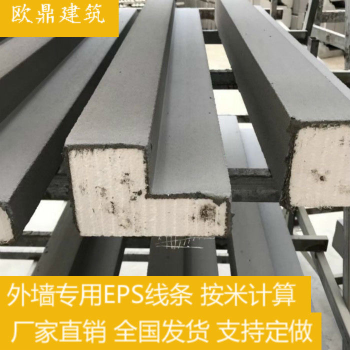 裝修選什么材料環保_裝修用什么材料最環保_環保裝修材料