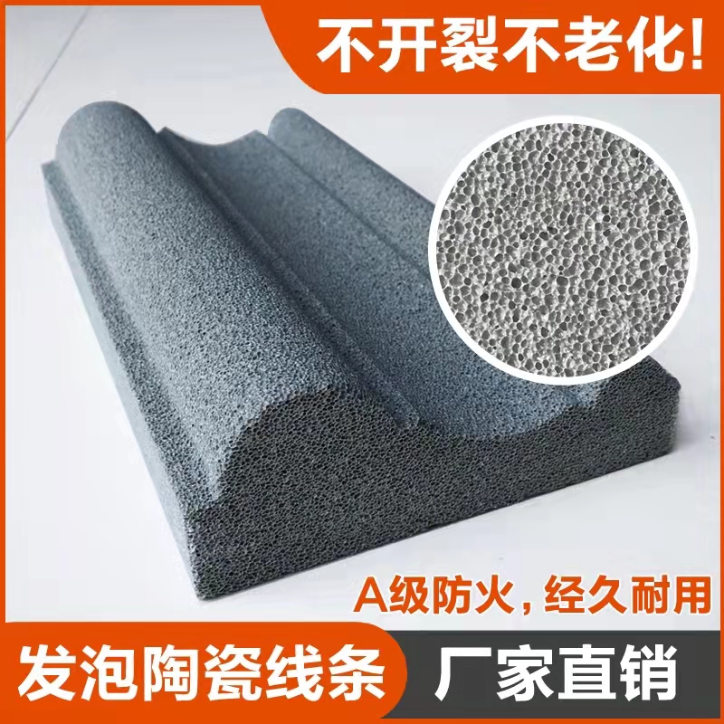 環保裝修材料_裝修選什么材料環保_裝修用什么材料最環保