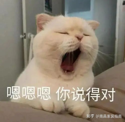 裝修需求_裝修業主需求_裝修需求 概述 包含
