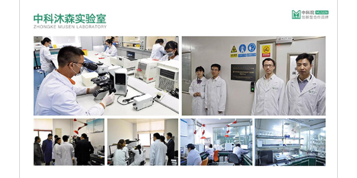 高新區檢測公司