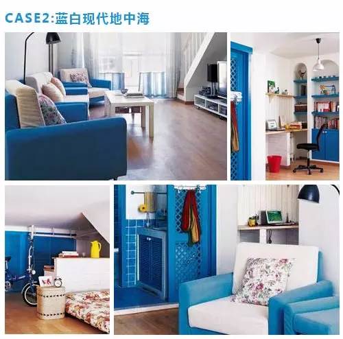 地中海裝修風格_東中海風格裝修效果圖_現代混搭風格裝修圖片客廳裝修效果圖