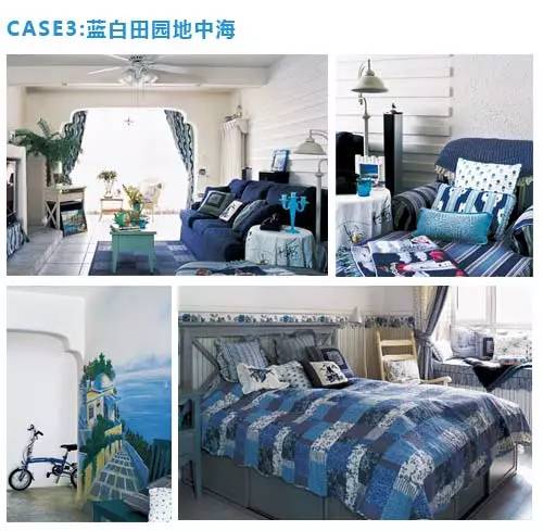 地中海裝修風格_現代混搭風格裝修圖片客廳裝修效果圖_東中海風格裝修效果圖
