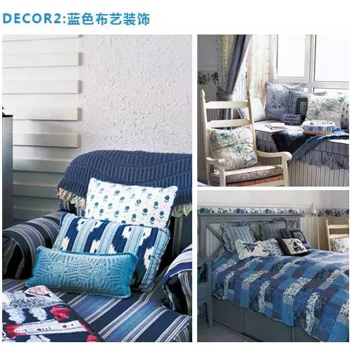 現代混搭風格裝修圖片客廳裝修效果圖_地中海裝修風格_東中海風格裝修效果圖