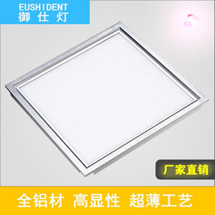 衛生間吊頂裝修效果圖_吊頂裝修效果圖片大全_立體吊頂裝修效果圖片