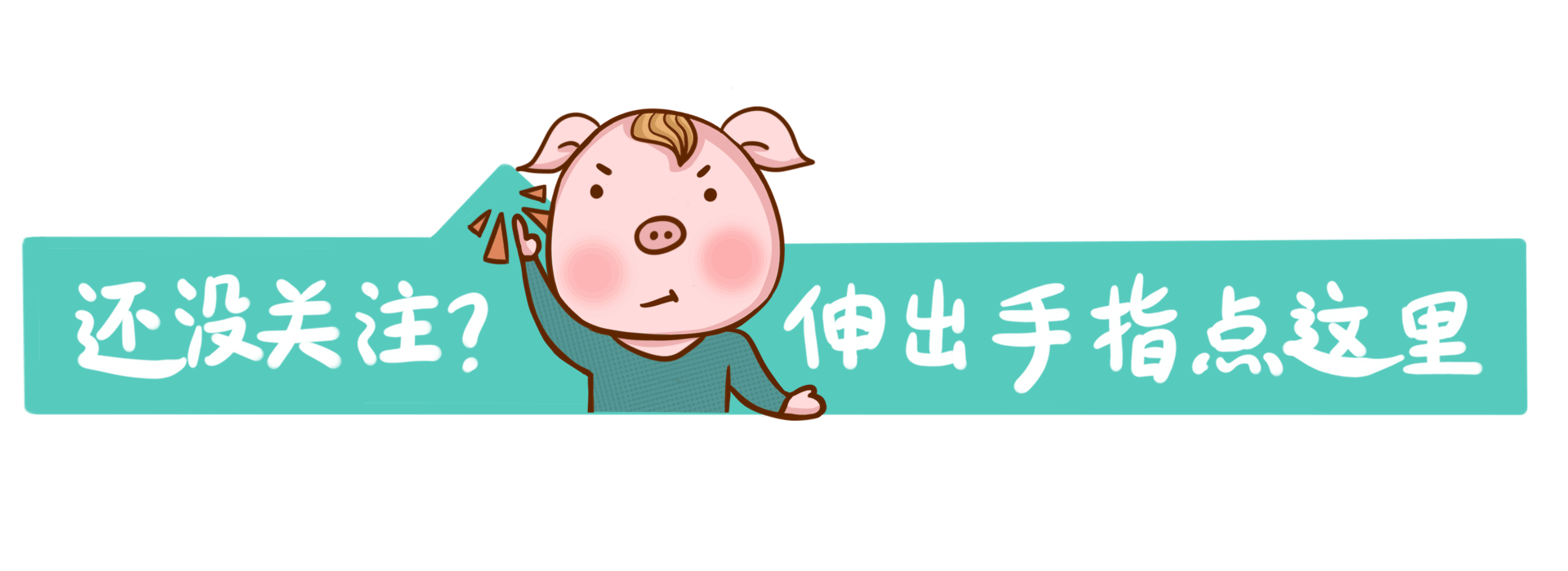 日本衛生間有多“奇葩”？看完這4處設計，我竟然無言以對……