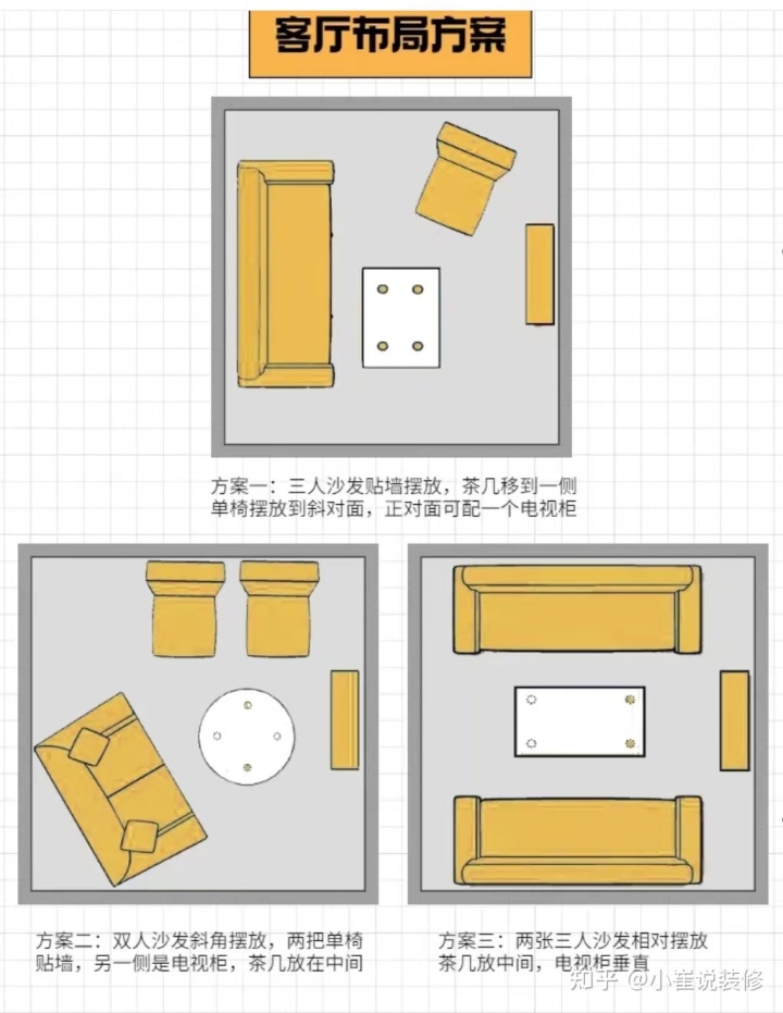房屋間裝修效果圖 小戶型_復式房裝修樣板小戶型_裝修樣板間小戶型