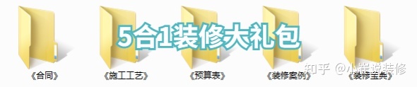 復式房裝修樣板小戶型_房屋間裝修效果圖 小戶型_裝修樣板間小戶型