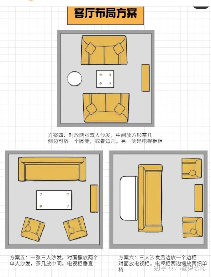 裝修樣板間小戶型_復式房裝修樣板小戶型_房屋間裝修效果圖 小戶型
